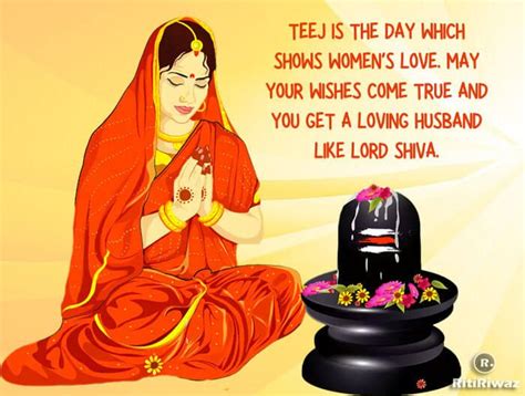 Hartalika Teej 2022 Greetings Wishes Quote Images