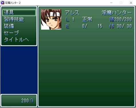 Recommending The Ultimate Battle Fuck Sex Fight Collection English Translated F95zone