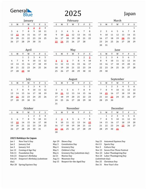 Free Japan Holidays Calendar For Year 2025