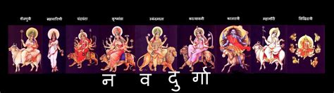 What is Special about the Nine Days of Navratri? - Talepost