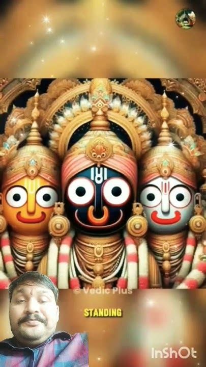 क्या आप जानते हैं भगवान जगन्नाथ की बड़ी बड़ी गोल आंखें क्या है Youtube