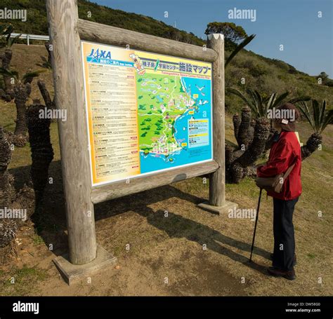 Global Precipitation Measurement Hi Res Stock Photography And Images