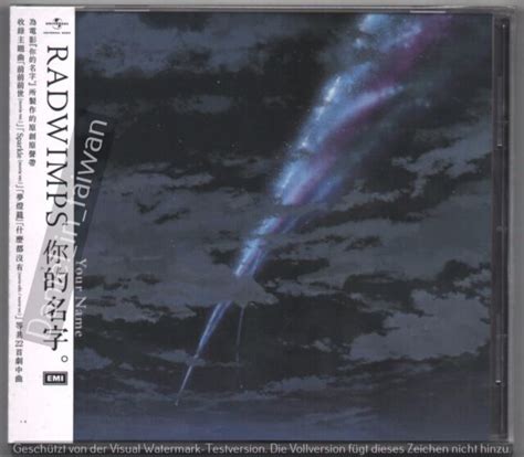 Radwimps Kimi No NA Wa. Your Name 2016 Anime Soundtrack CD | eBay