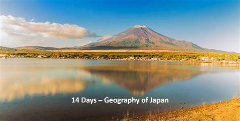 Geography of Japan – Global History Tours