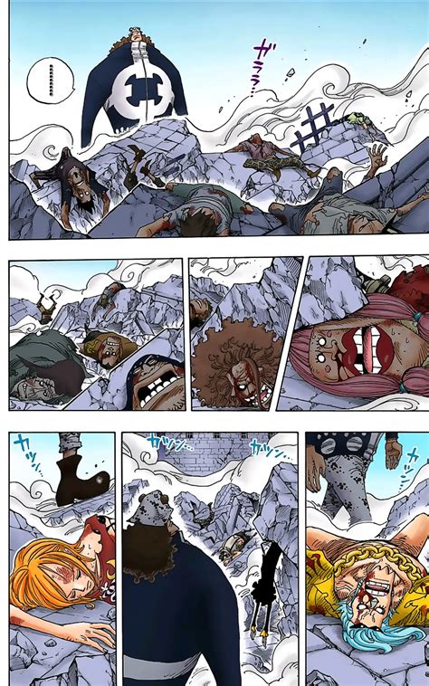 One Piece Chapitre 485 - Scan couleur | Punk Records - Lisez vos scans