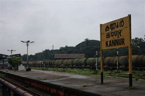 Kannur railway station picture