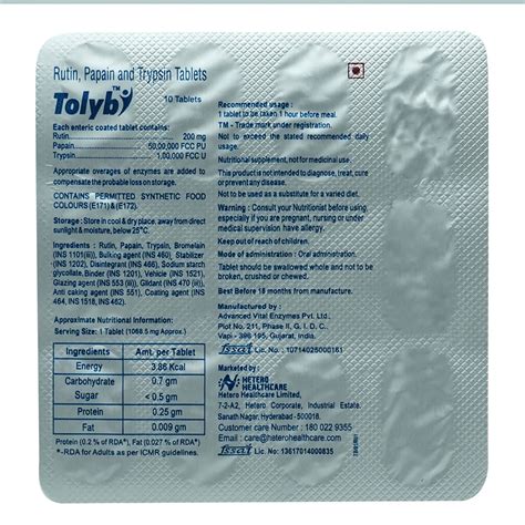 Tolyb Tablet 10's Price, Uses, Side Effects, Composition - Apollo Pharmacy