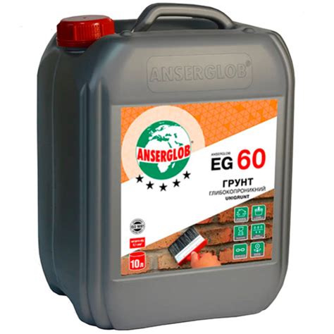 Грунтовка глубокопроникающая EG-60,10л, Anserglob - купить грунтовка ...