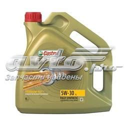 15669A Castrol моторне масло - купити онлайн в Україні