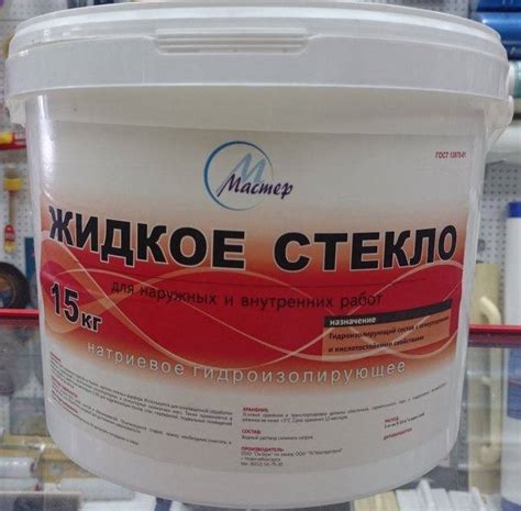 Жидкое стекло (62 фото): что это такое - применение и состав ...