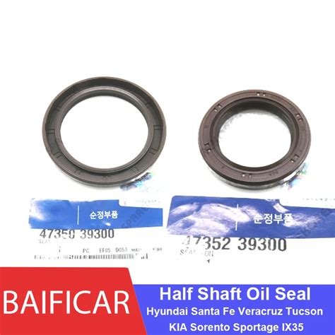 Baificar Brand Genuine Transfer Case Output Half Shaft Oil Seal For