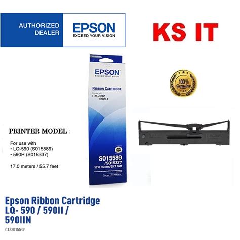 EPSON LQ 590 RIBBON S015337