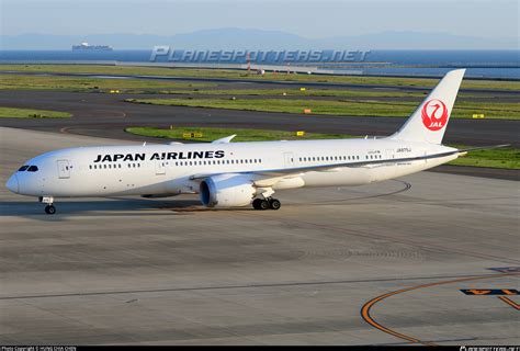 JA875J Japan Airlines Boeing 787 9 Dreamliner Photo By HUNG CHIA CHEN