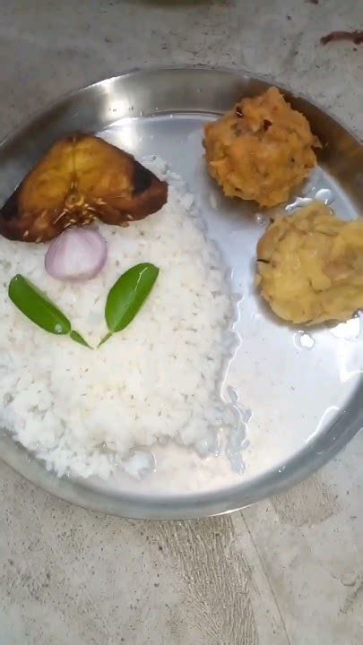 পান্তা ভাত♥️ এই গরমে শরীরকে ঠান্ডা রাখার উপায়trending Food