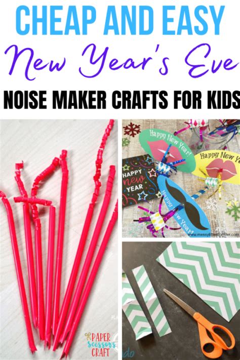 9 Cheap And Easy New Years Eve Noise Maker Crafts For Kids