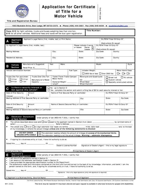 2016 2025 Form Mt Mv1 Fill Online Printable Fillable Blank Pdffiller