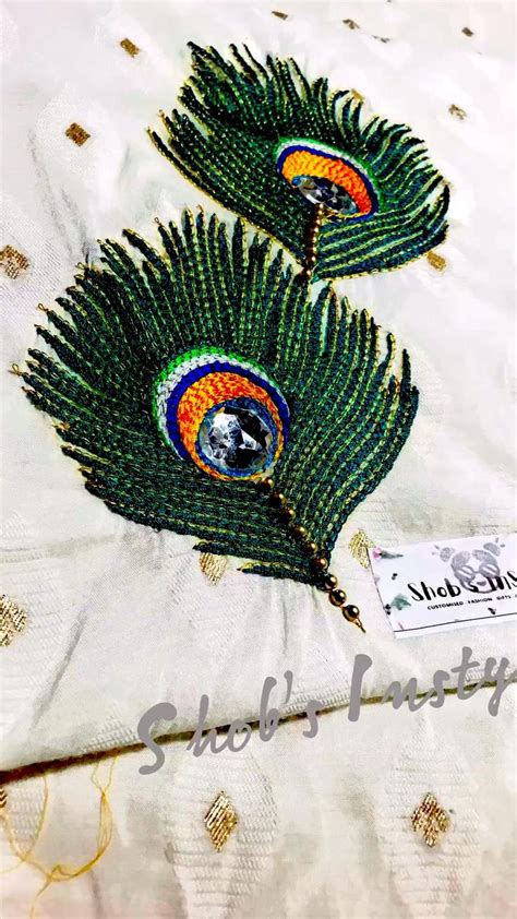 Peacock Feathers Aari Work Peacock Feathers Embroidery Work Computer