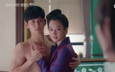 Momen Seo Ye Ji Nafsu Sentuh Abs Kim Soo Hyun Di Its Okay To Not Be