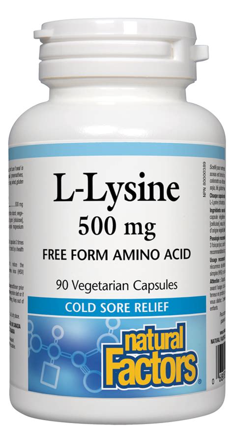 Л – Лизин 500мг х 90 Капсули | N PHARMACY