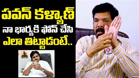 Posani Krishna Murali About Pawan Kalyan Phone Converstion With His