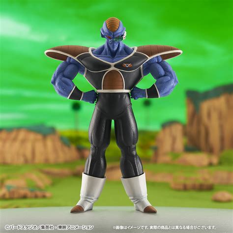 Ichiban KUJI The Ginyu Force Invasion DRAGONBALL Z BANDAI