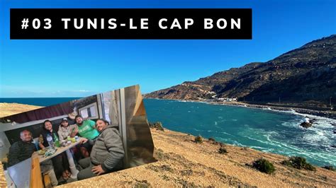 Tunis Le Cap Bon Youtube