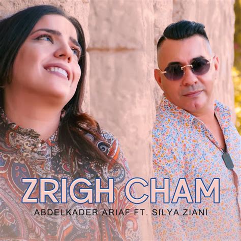 Zrigh Cham YouTube Music