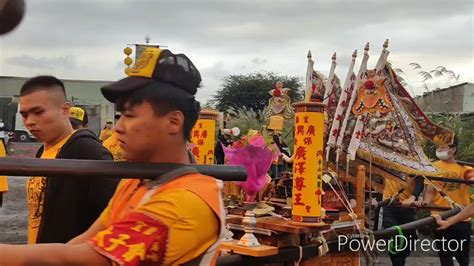 [宜蘭圓山廣興堂2]2019大溪鳳山寺入火安座三週年暨宮舘成立拾柒週年三慶祈安巡境賜福遶境 Youtube