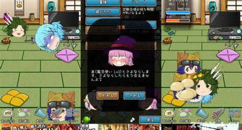 ゆっくり育てていってね！をじっくり遊んで徹底レビュー！ スマホゲームch