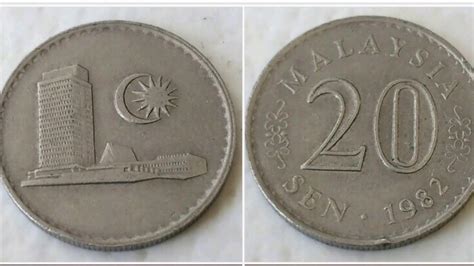 Sen Malaysia Coin Value