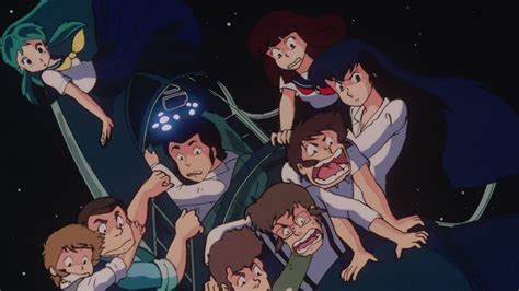 Urusei Yatsura 2 Beautiful Dreamer Screencap Fancaps