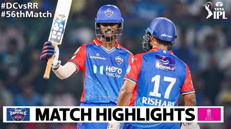 Dc Vs Rr Match 56 Ipl 2024 Highlights Ipl Highlights 2024 Dc Vs Rr Today Ipl 2024 Highlights