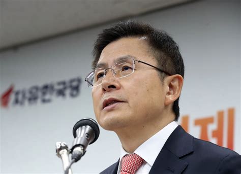 황교안 “국정 혼란 수습 위한 1대1 영수회담 제의” 헤럴드경제