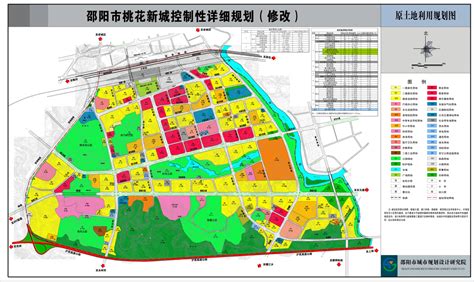 邵阳市桃花新城控制性详细规划（2019年修改）批前公示 规划计划 市自然资源和规划局