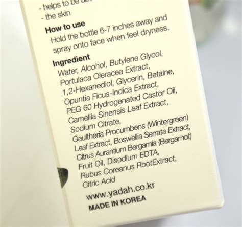 Yadah Anti-T Mist Review