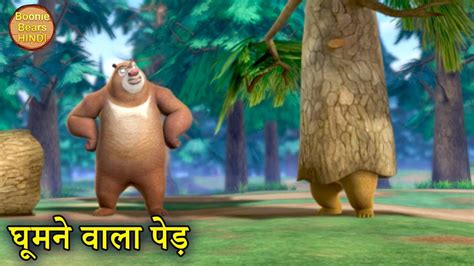 New Funny Cartoon Story Bablu Dablu Hindi Cartoon