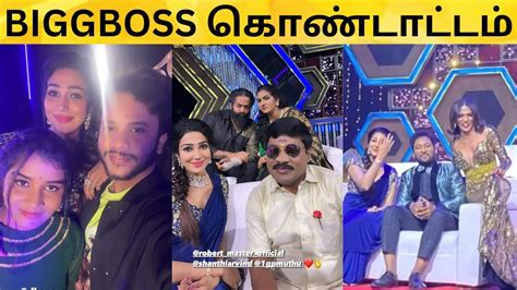 Biggboss Azeem Vikraman Shivin Fun Biggboss Kondattam