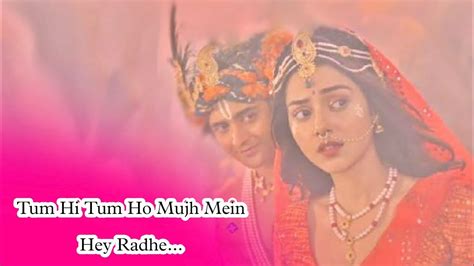 Tum Hi Tum Radha Krishna New Song Prem Sangeet Start Bharat