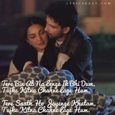 Tujhe Kitna Chahne Lage Hum Lyrics [with Meaning] - Kabir Singh