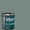 BEHR PREMIUM 1 Gal PPU12 16 Juniper Ash Semi Gloss Enamel Interior