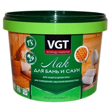 Купить Лак акриловый для бань и саун VGT / ВГТ по цене 610 рублей с ...