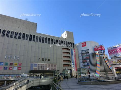 八王子駅とペデストリアンデッキ 写真素材 3538344 フォトライブラリー Photolibrary