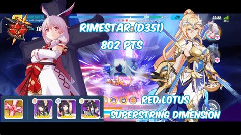 Hi Sea Red Lotus Exalted Rimestar D Pts Da S Sr Ae