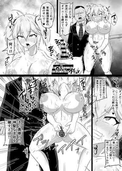 Roshutsu Kaijin Flasher Girl II Nhentai Hentai Doujinshi And Manga