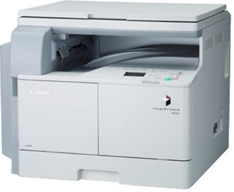 Canon ImageRUNNER IR 2002 Multifunction Photocopier Machine Price In