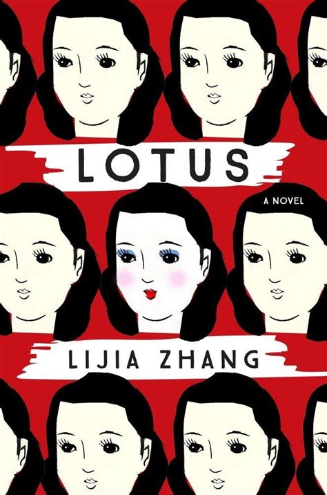 Lotus By Lijia Zhang 26 Of The Most Beautiful Book Covers Of 2017 Npr