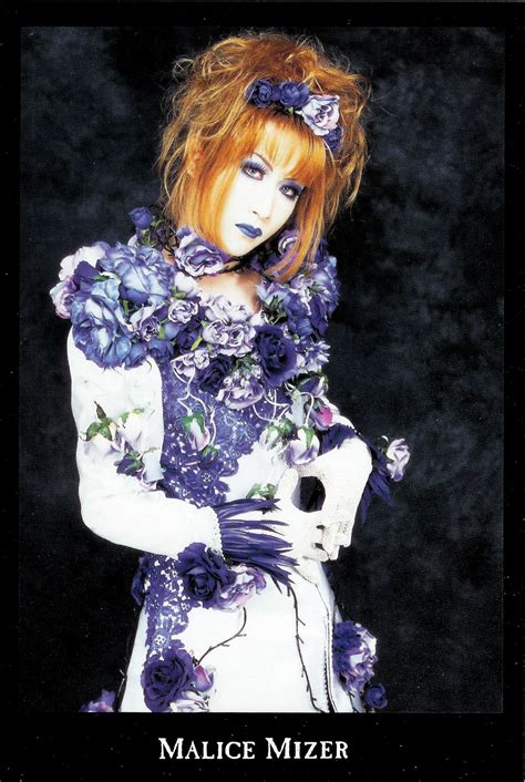 Mana sama Malice Mizer | Malice mizer costumes, Malice mizer fashion