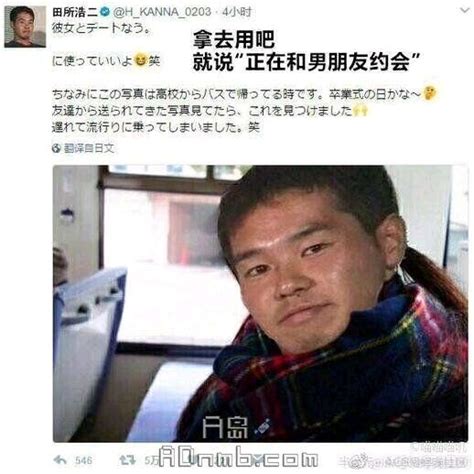 野兽先辈呐喊 图库 五毛网