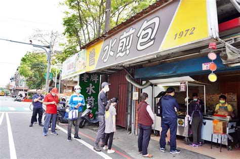 【桃園】 中壢 老牌曾水煎包｜40年排隊老店 在地最強水煎包！現做現煎，一出爐就秒殺 ，一顆只要9元。