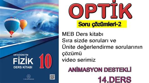 meb kitabı optik soru çözümleri 2 9 sınıf fizik meb yayınları